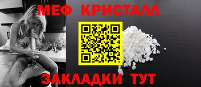 гидропоника Котовск