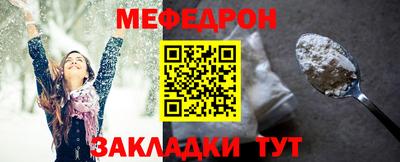 каннабис Первоуральск