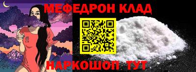каннабис Первоуральск