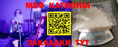 кокаин VHQ Пенза
