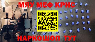 кокаин перу Партизанск
