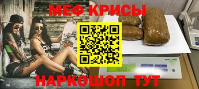 кокаин VHQ Пенза