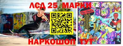 каннабис Первоуральск