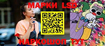 каннабис Первоуральск