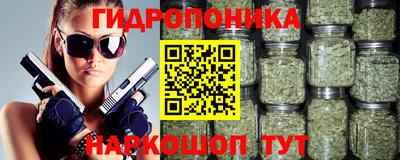 кокаин VHQ Пенза