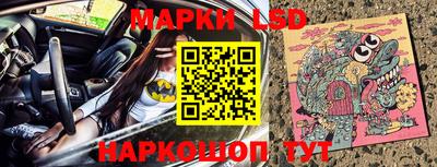 кокаин перу Партизанск