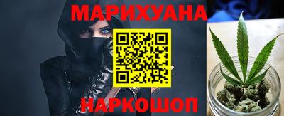 кокаин перу Партизанск