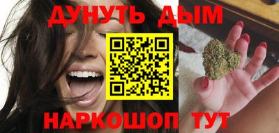 кокаин VHQ Пенза