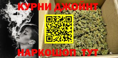 кокаин перу Партизанск