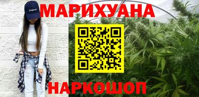 кокаин VHQ Пенза