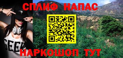 кокаин VHQ Пенза