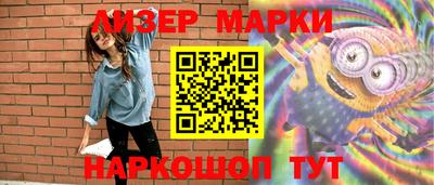 каннабис Первоуральск