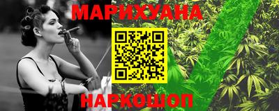 кокаин перу Партизанск