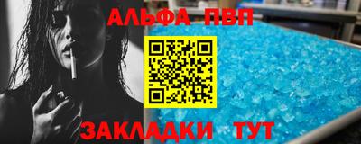 каннабис Первоуральск