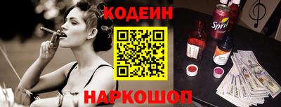 кокаин VHQ Пенза