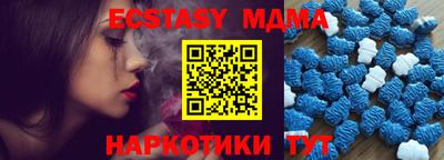 каннабис Первоуральск