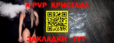 кокаин VHQ Пенза