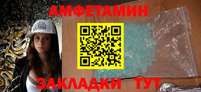 кокаин перу Партизанск