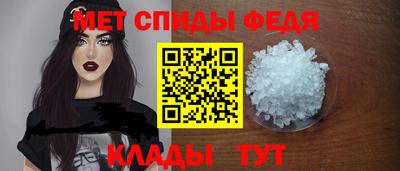каннабис Первоуральск