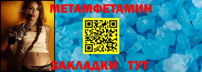 кокаин перу Партизанск
