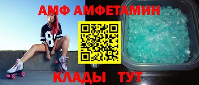каннабис Первоуральск