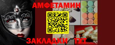 каннабис Первоуральск