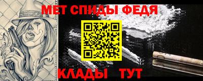 кокаин VHQ Пенза