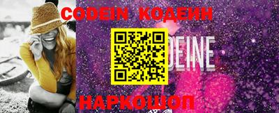 кокаин VHQ Пенза