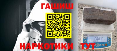 каннабис Первоуральск