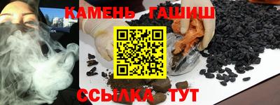 кокаин перу Партизанск