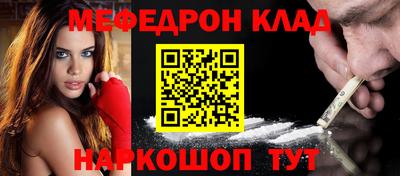 каннабис Первоуральск