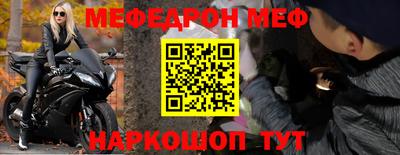каннабис Первоуральск