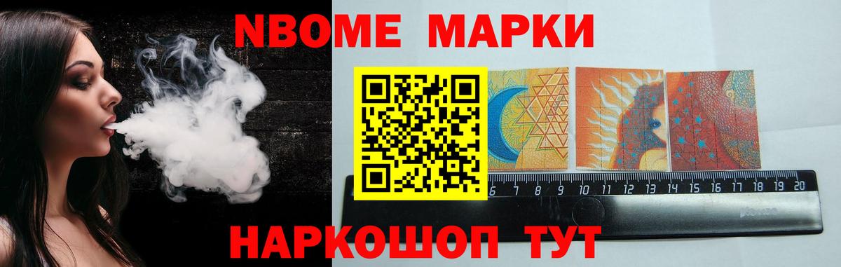 Лсд 25 экстази ecstasy Солнечногорск